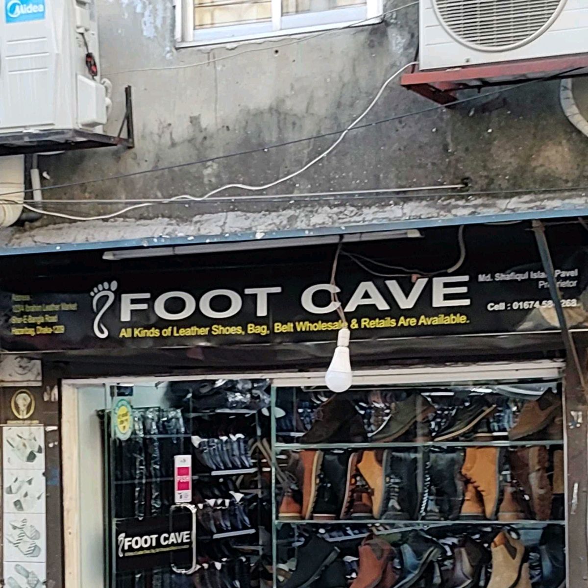 Foot Cave