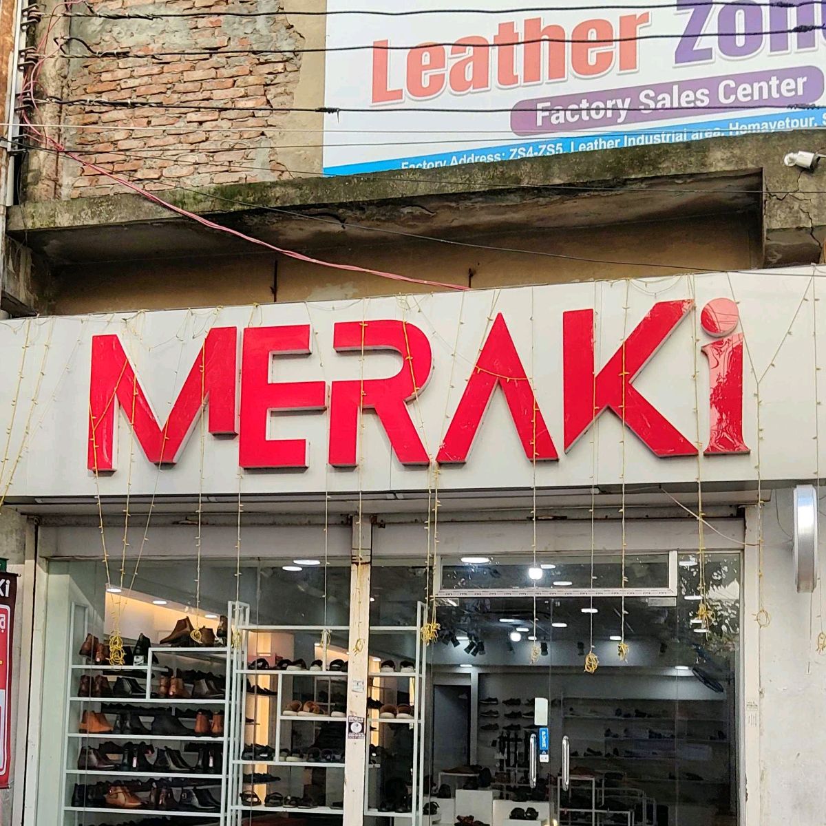 Meraki