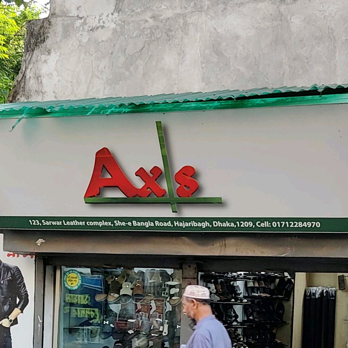 Axs