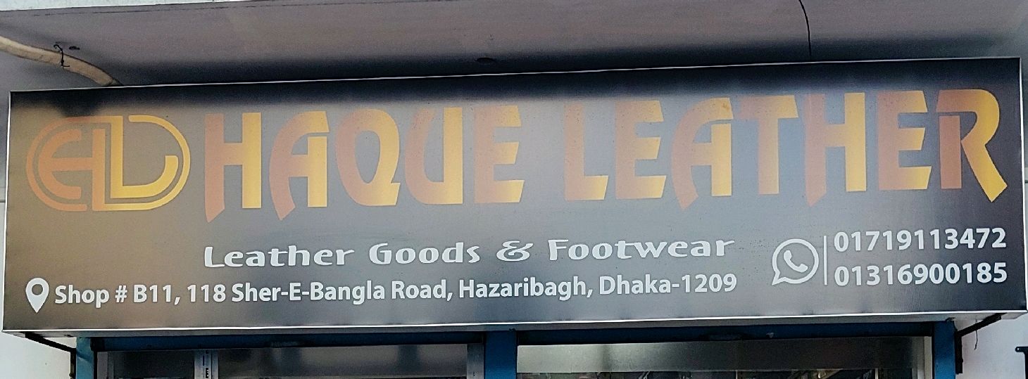 Haque Leather