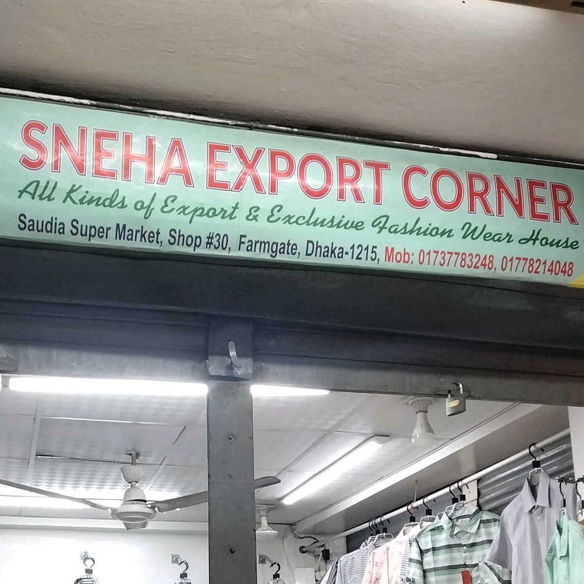 Sneha Export
