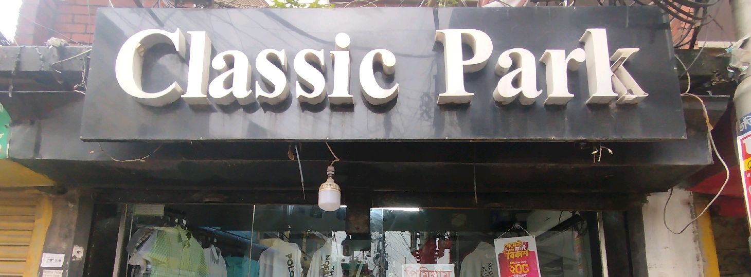 Classic Park