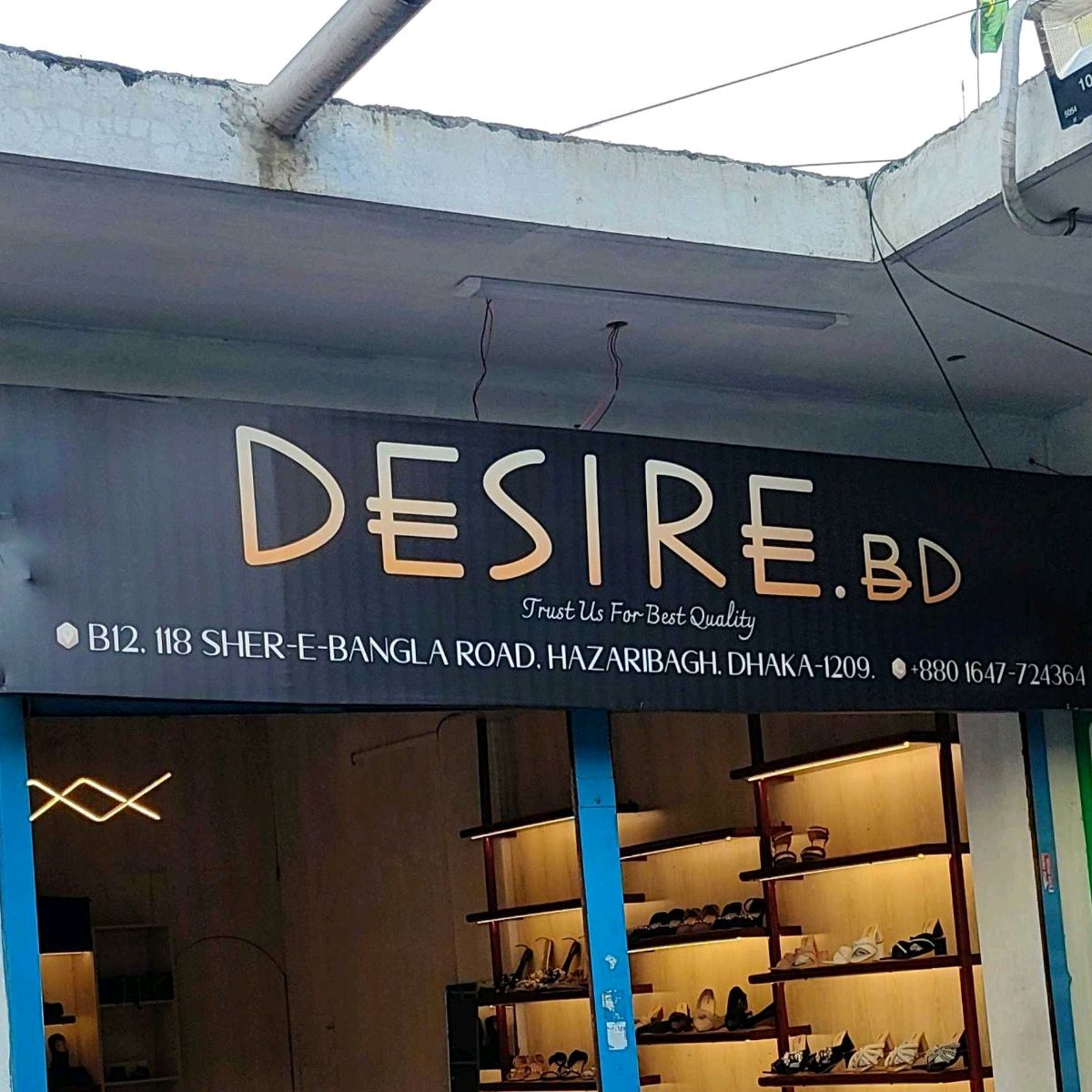 Desire. Bd