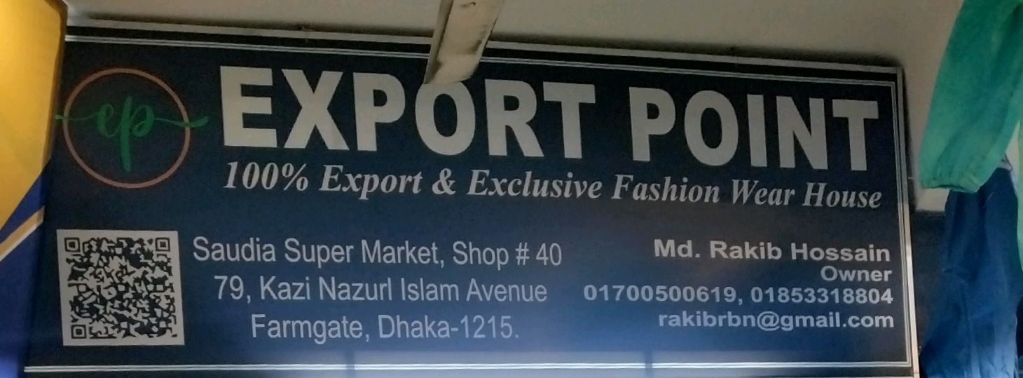 Export Point