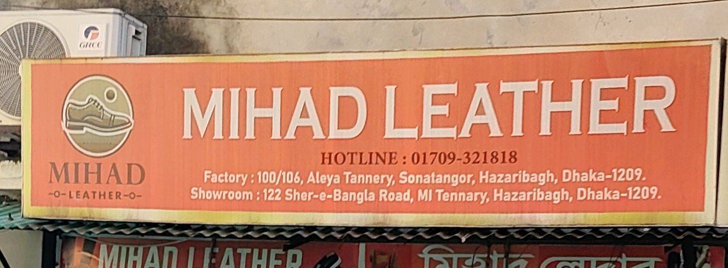 Mihad Leather