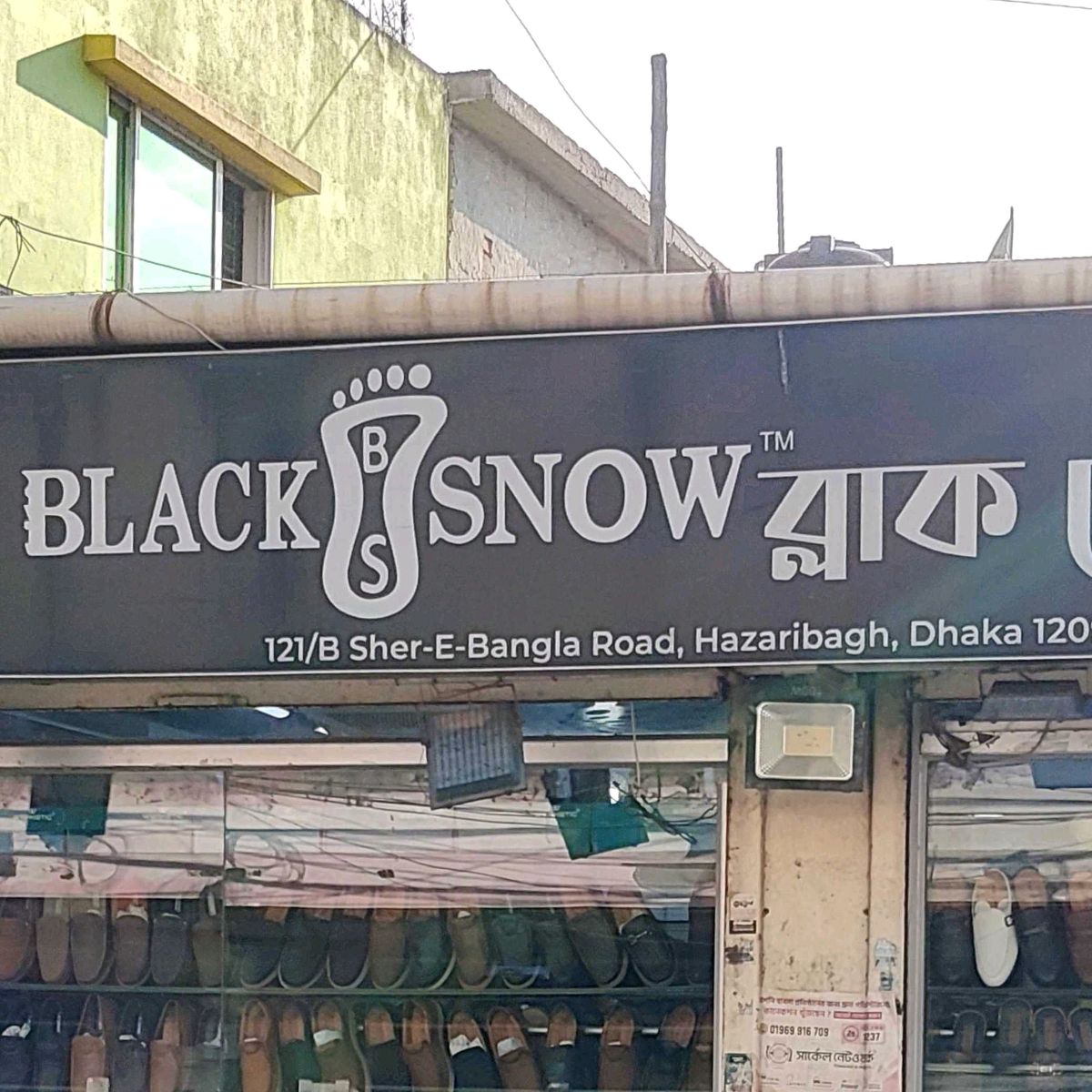 Black Snow