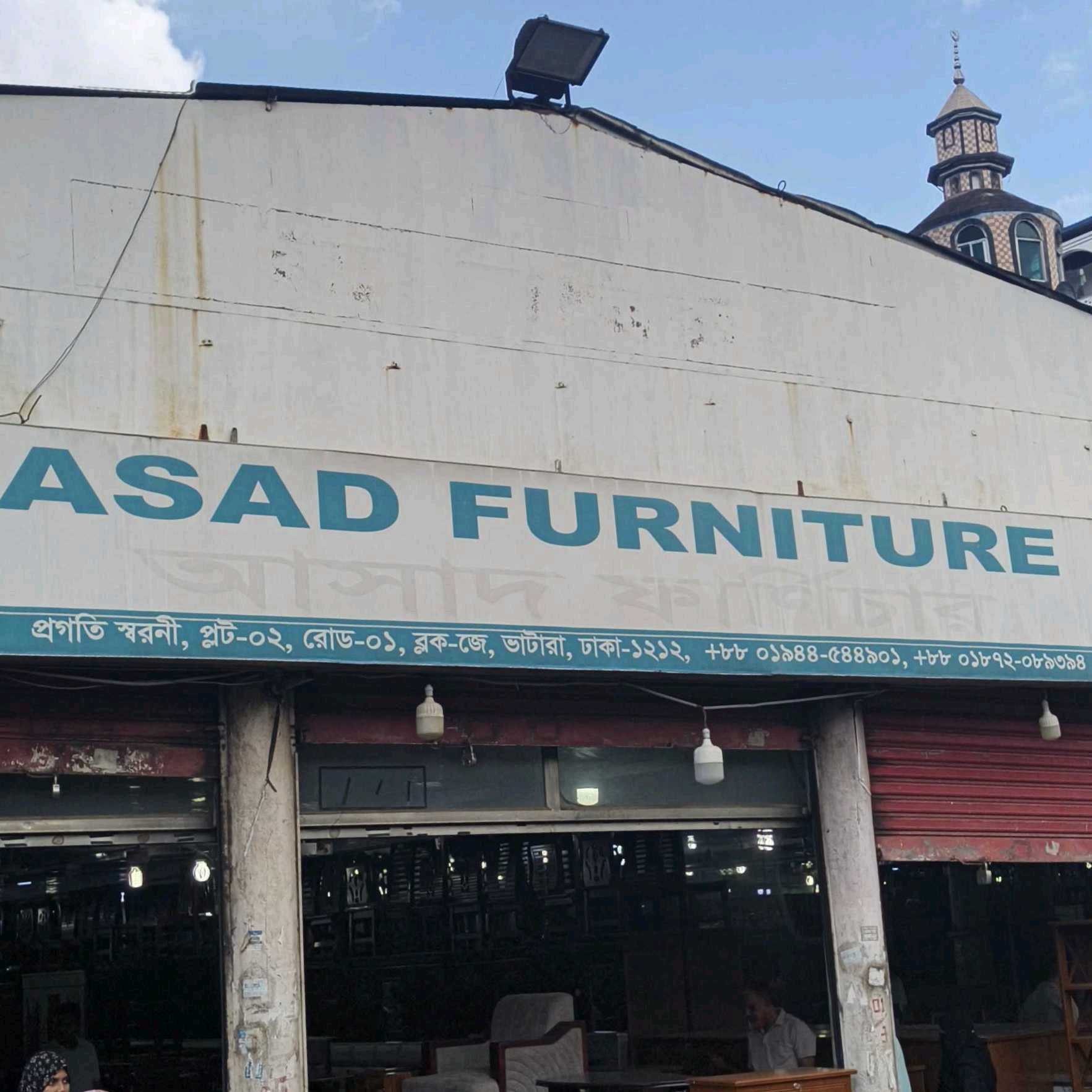 Asad Furniture