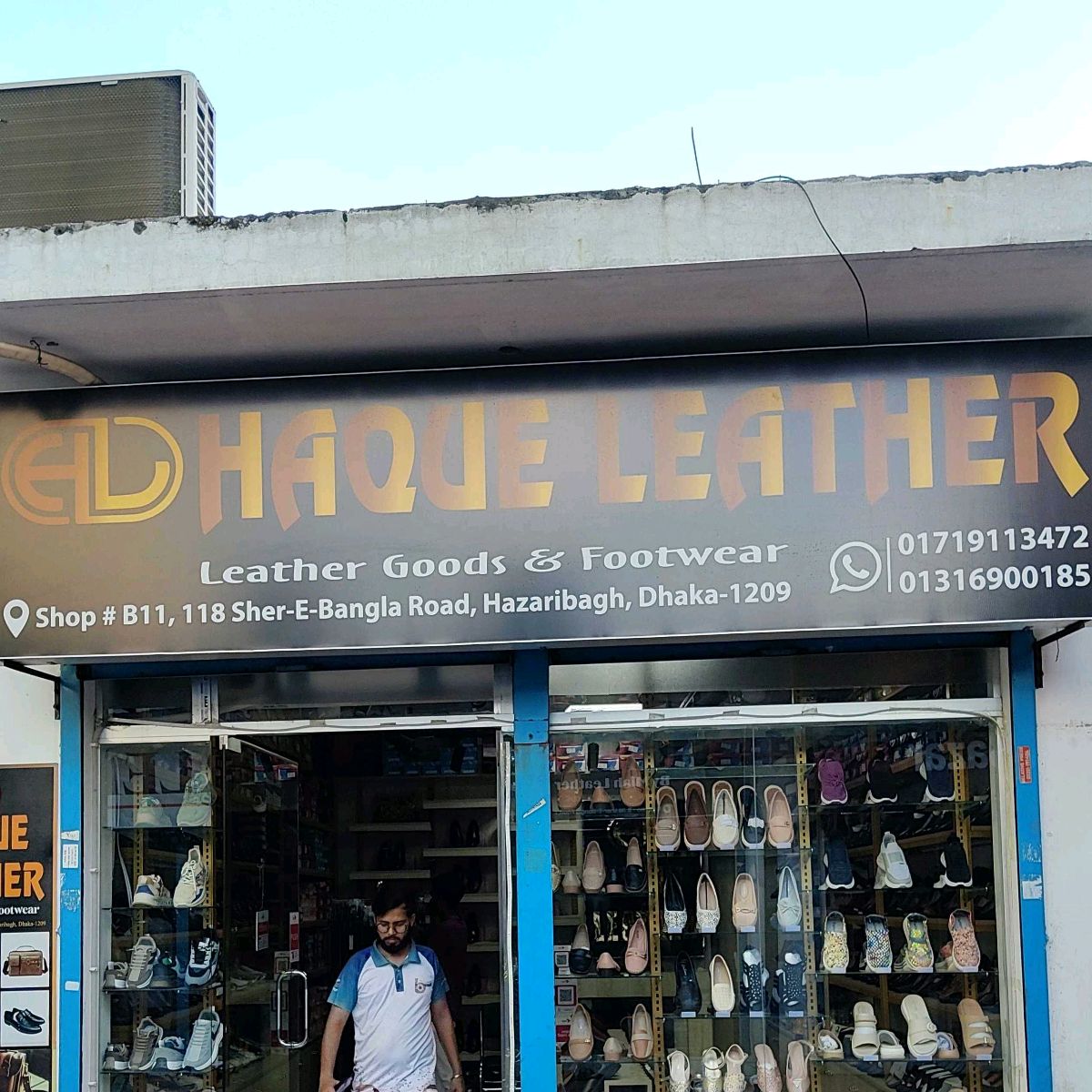 Haque Leather