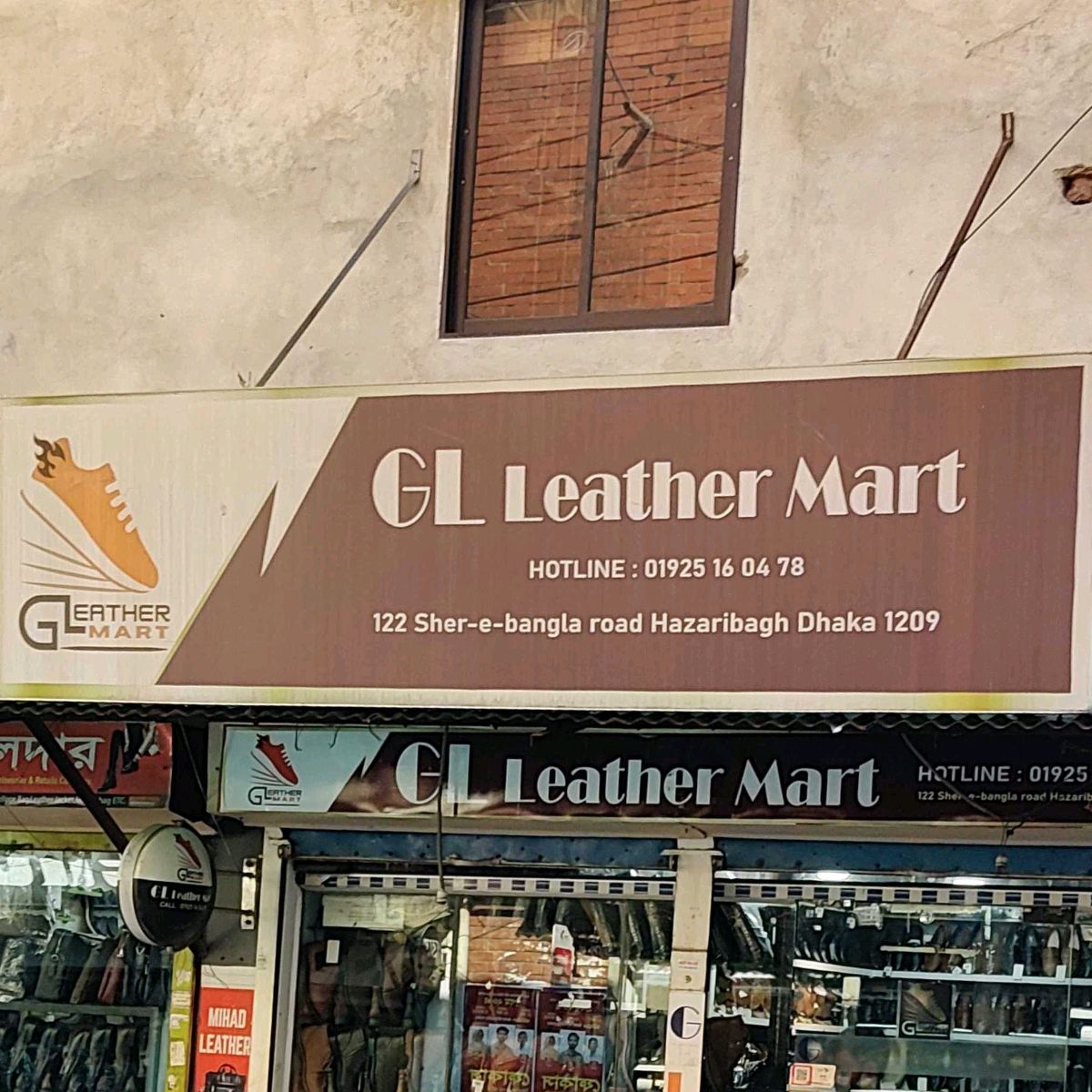 GL Leather Mart