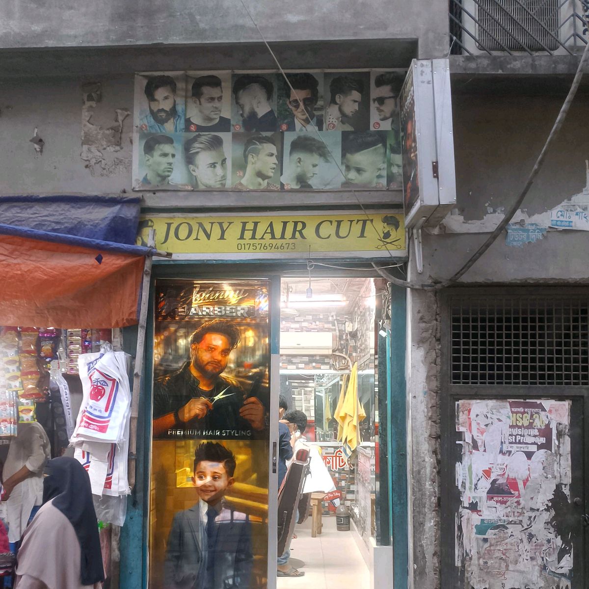Jony Hair Cut