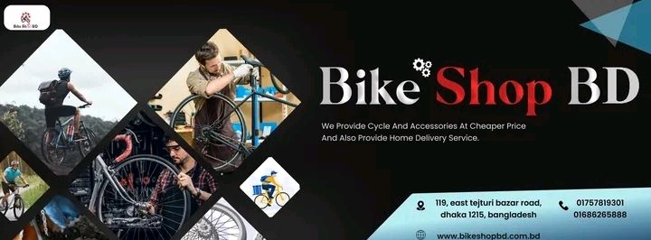 Bike Shop Bd