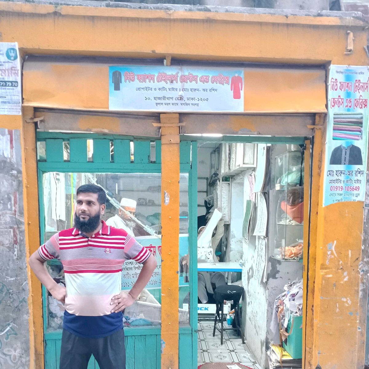 New Fashion Tailor’s Gents and Fabrics