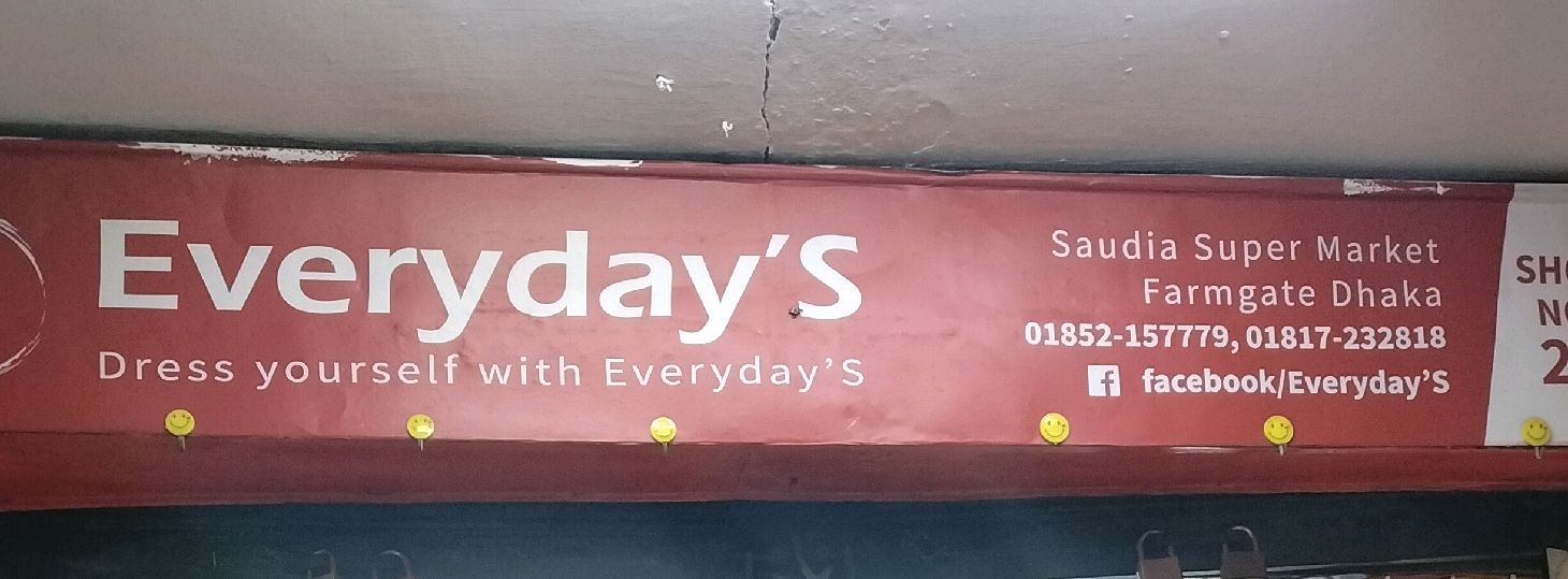 Everday's