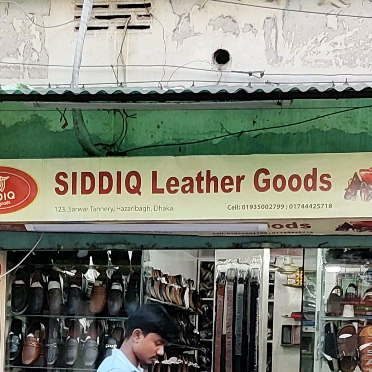 Siddiq Leather Goods