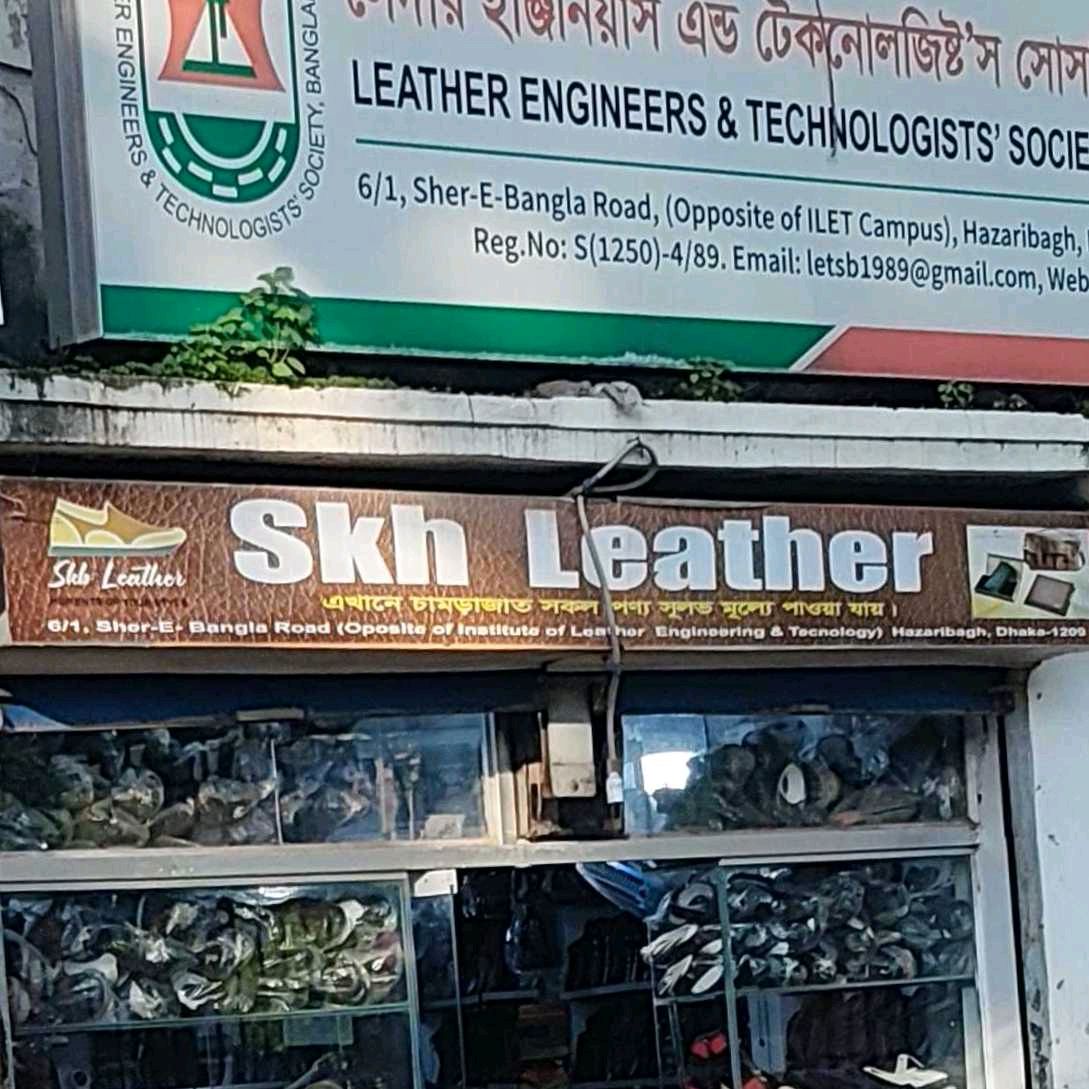 Skh Leather