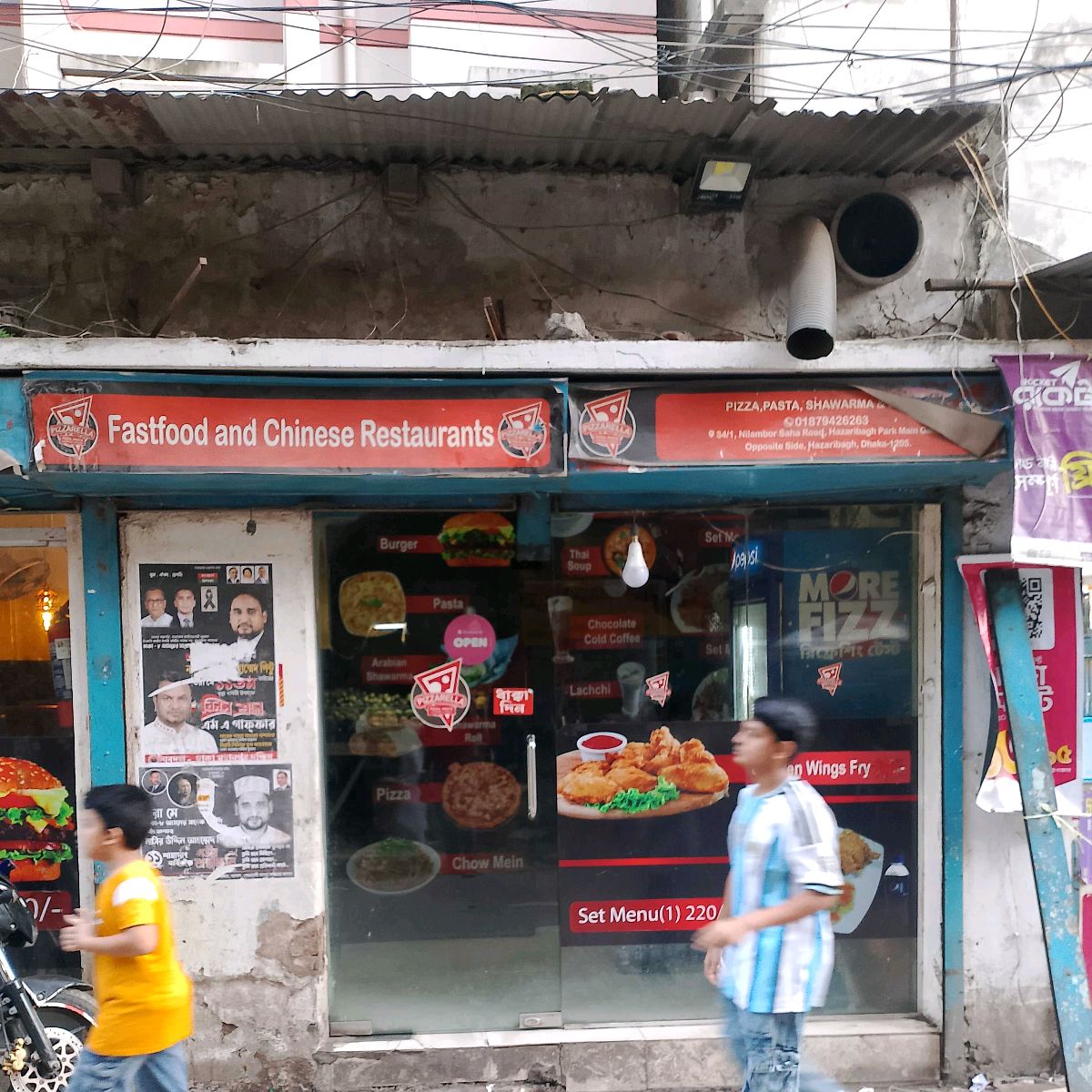 Fastfood and Chinese Restaurant