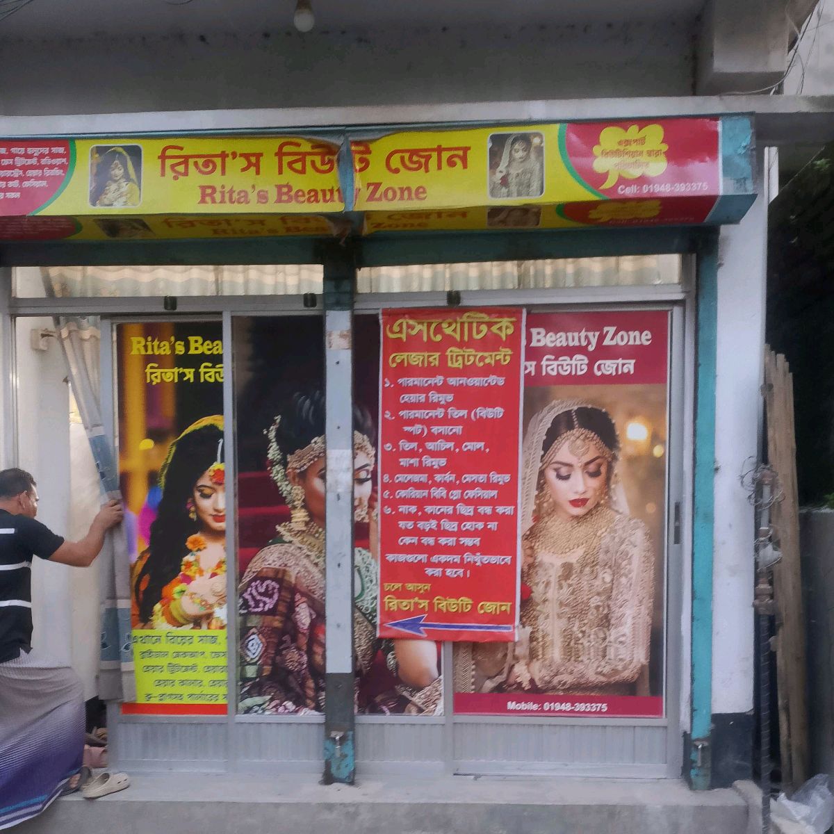 Rita's Beauty Zone