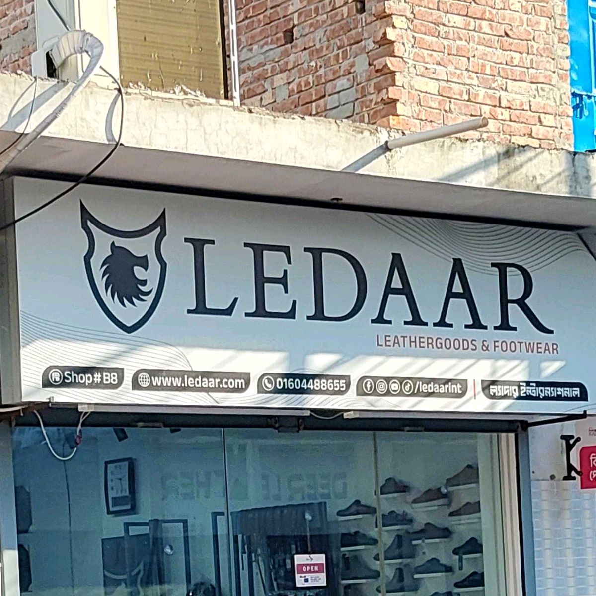 Ledaar