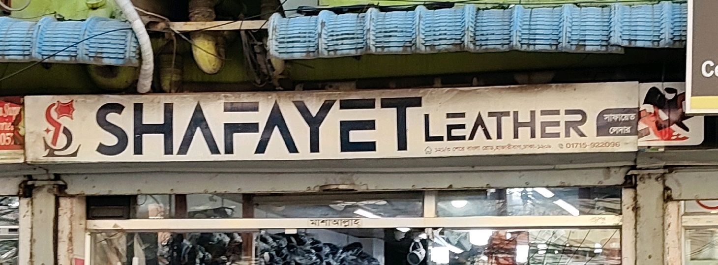 Shafayet Leather