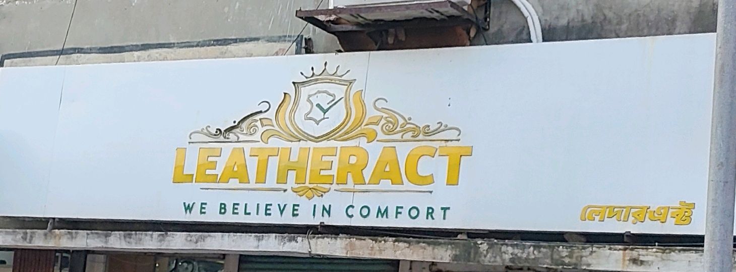 Leather Act