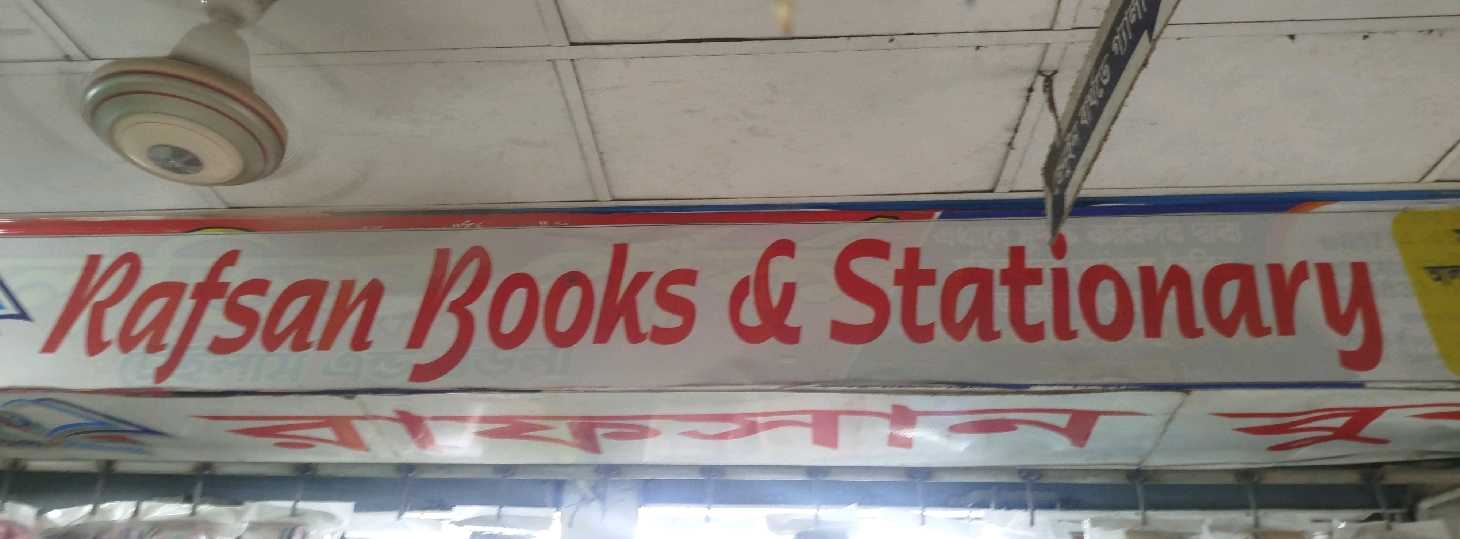 Rafsan Books & Stationery 