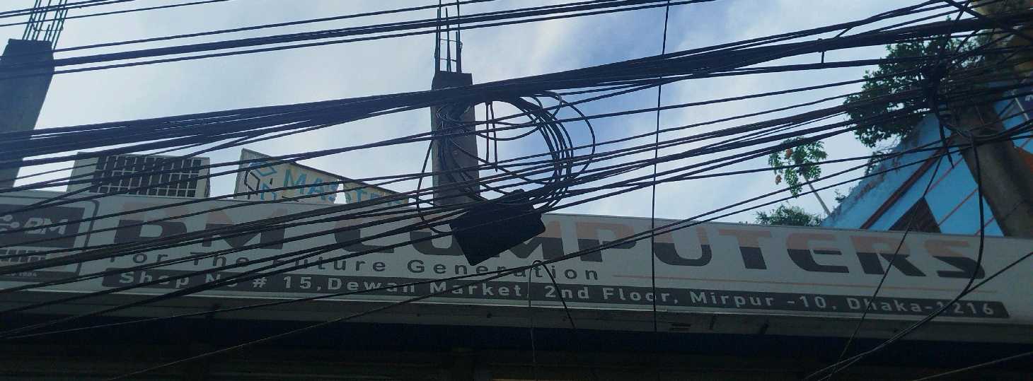 BM Computers