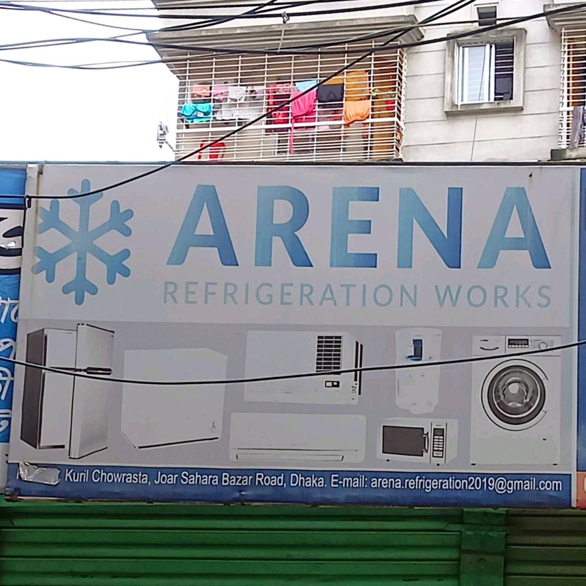 Arena Refrigeration Works