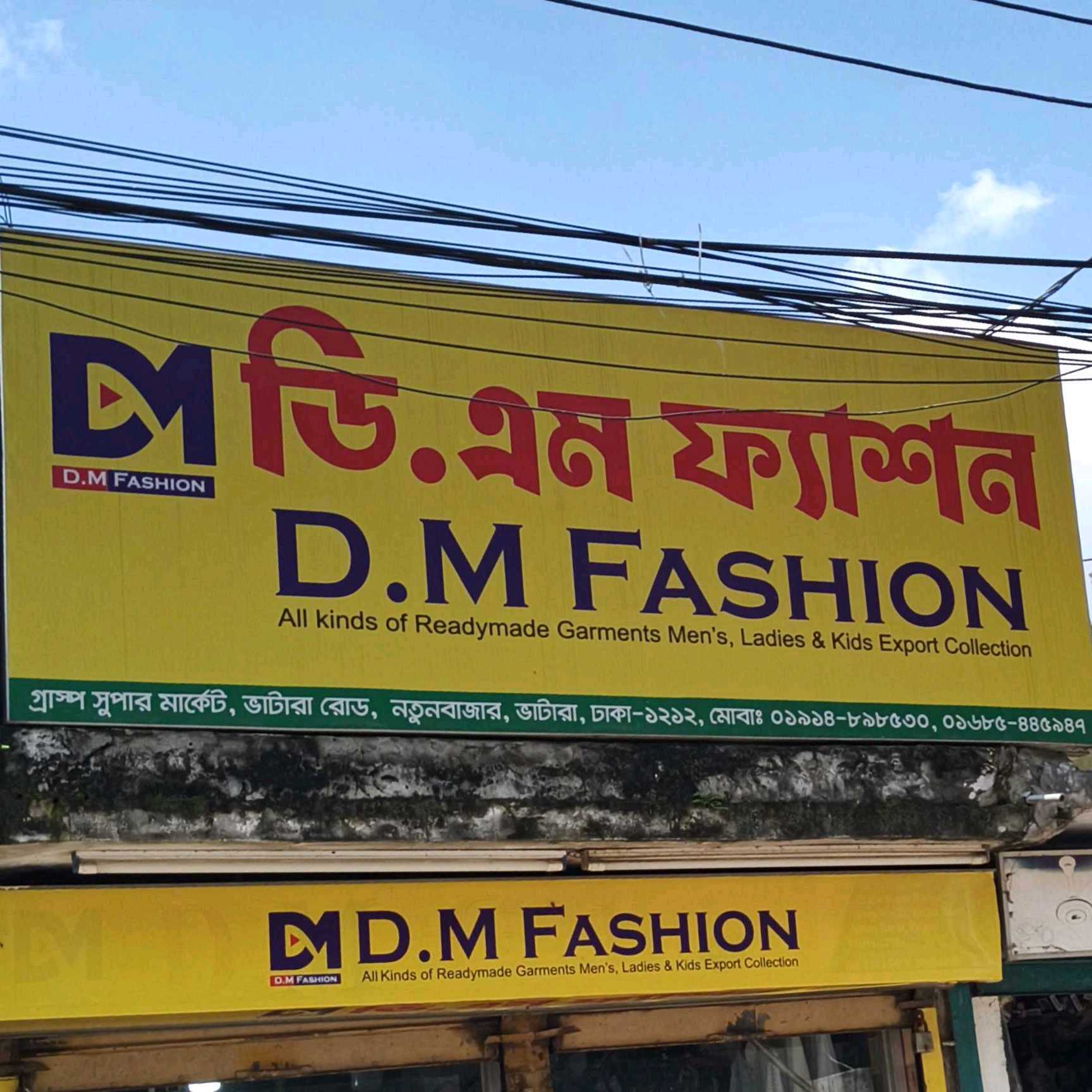 D.M Fashion