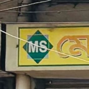 Masud Store