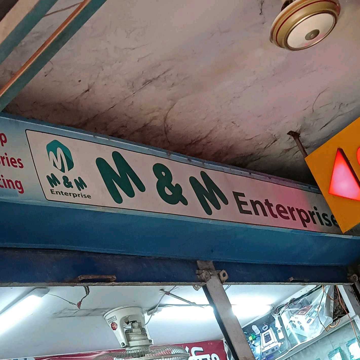 M And M Enterprise