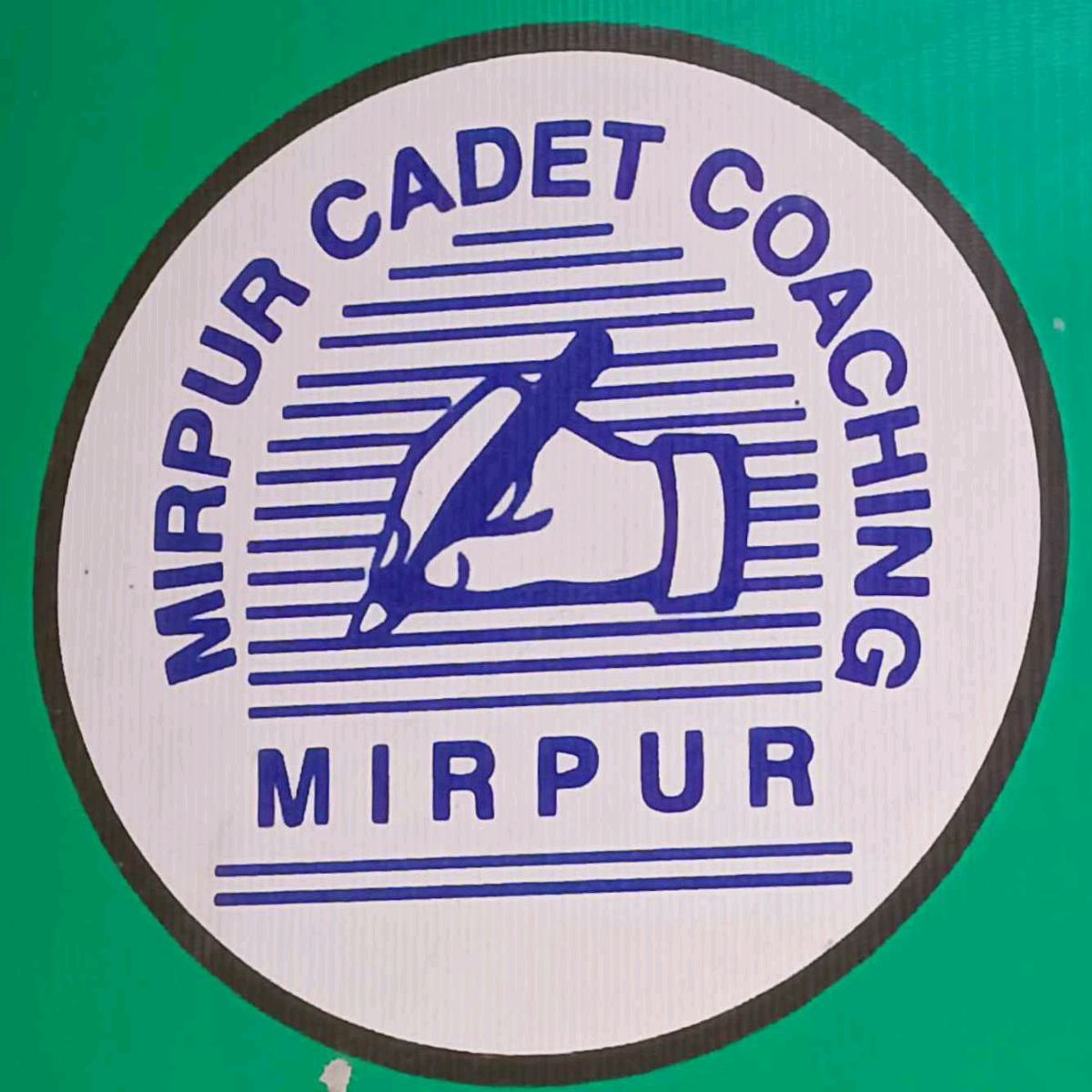 Mirpur Cadet Coaching
