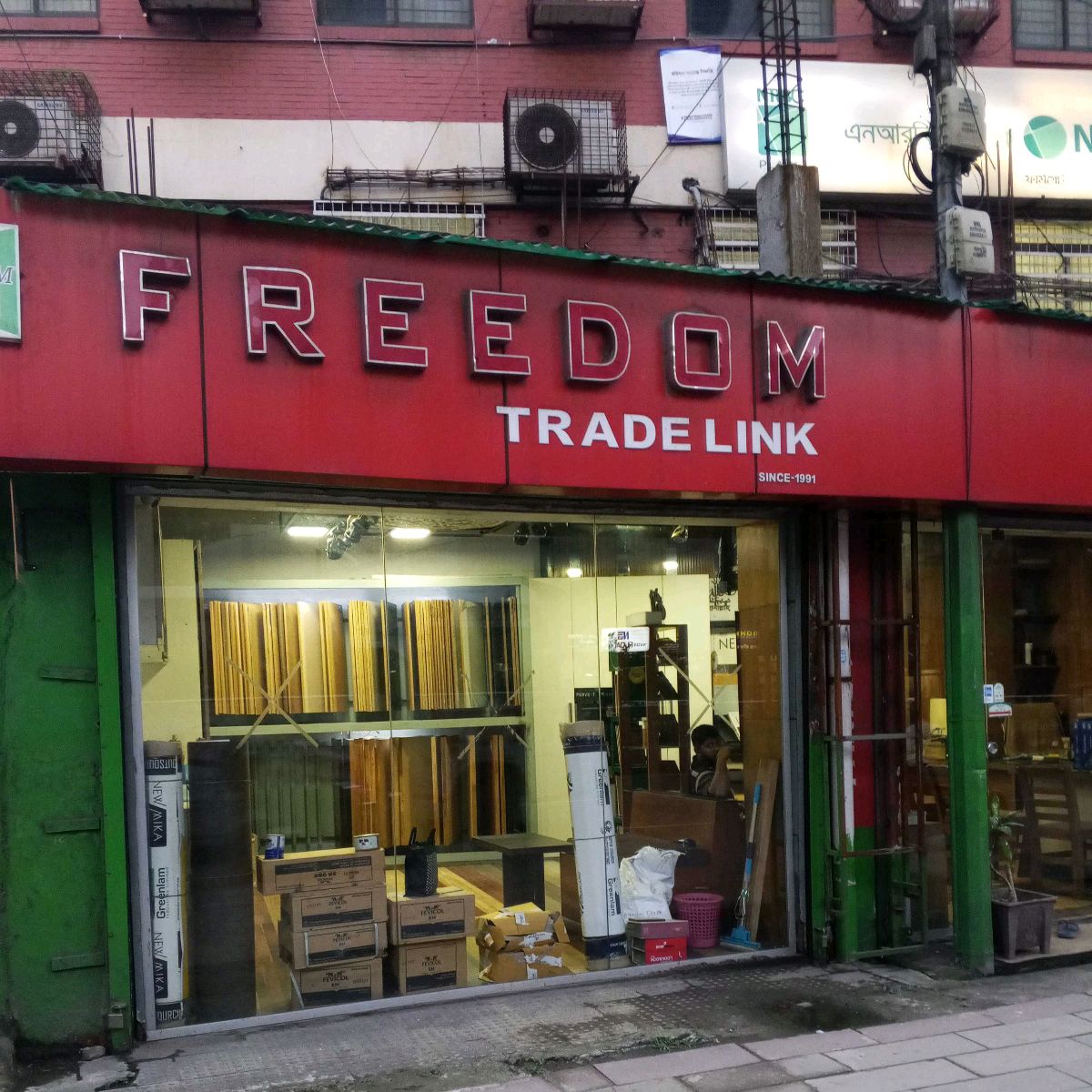 Freedom Trade Link
