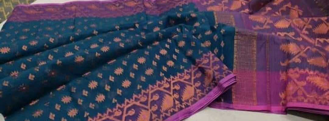 Rupsagar Textile