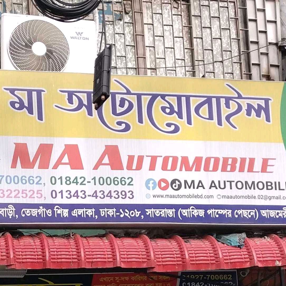Ma Automobiles