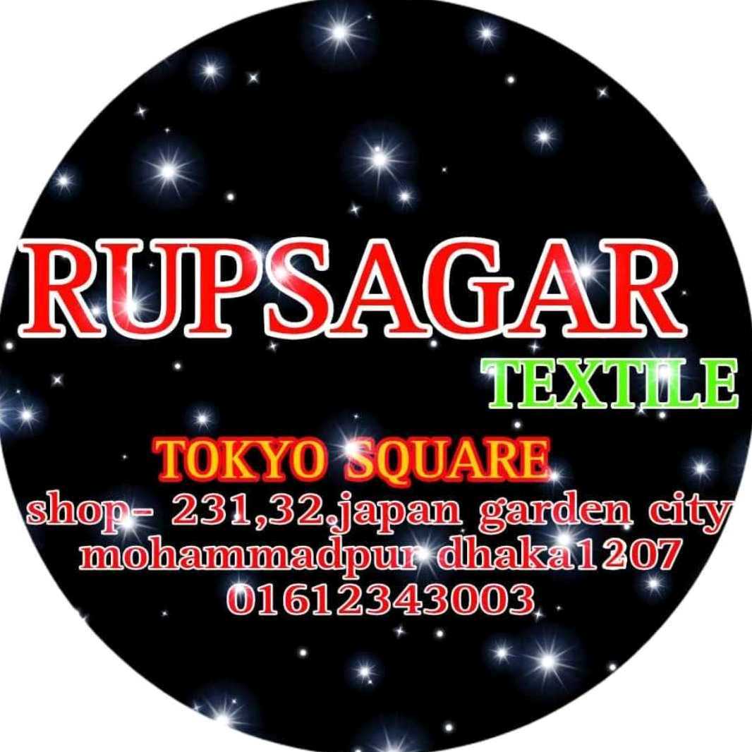 Rupsagar Textile