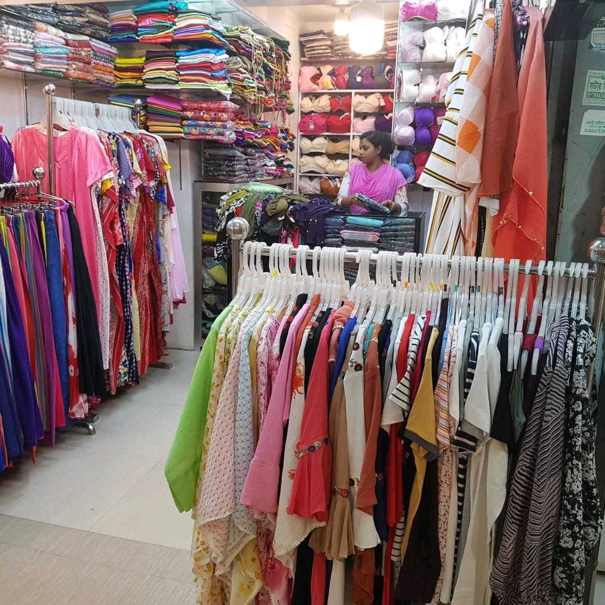 Yanoor Enterprise