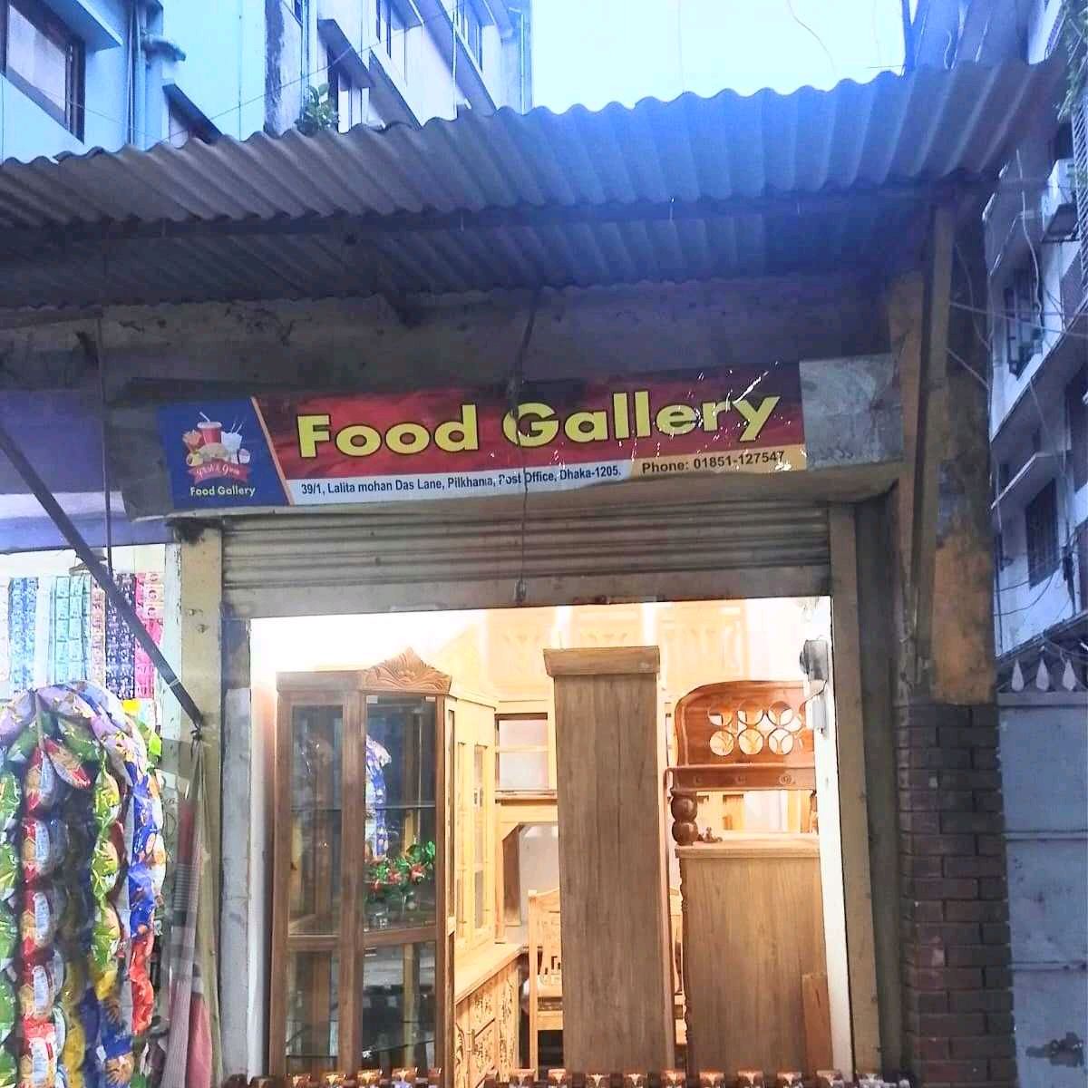 Food Gallery