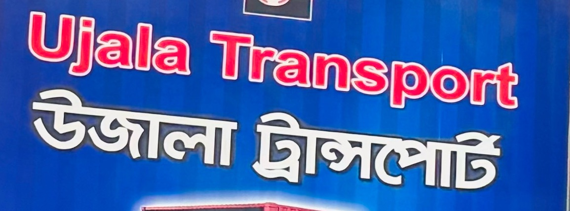 Ujala Transport