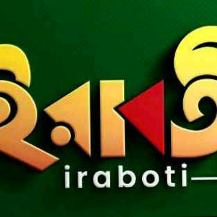 Iraboti