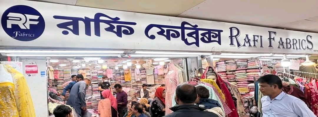 Rafi Fabrics