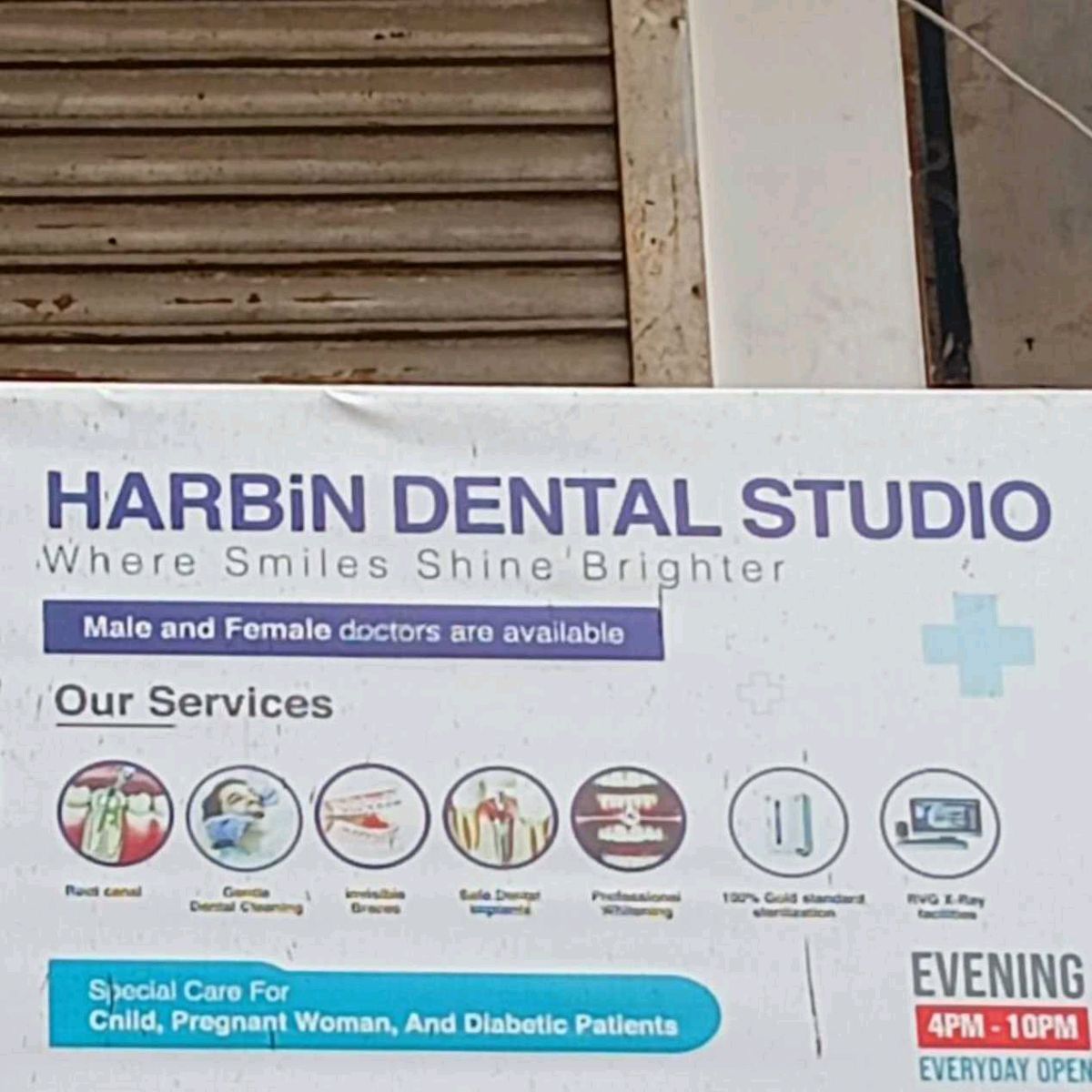 Harbin Dental Studio