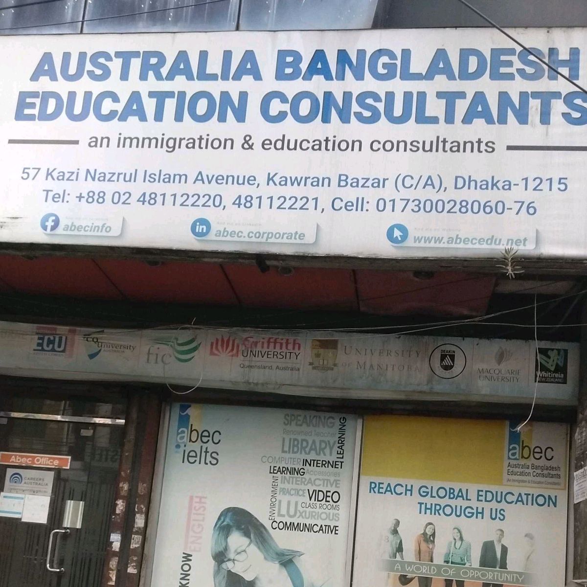 Australia Bangladesh Education Consultant
