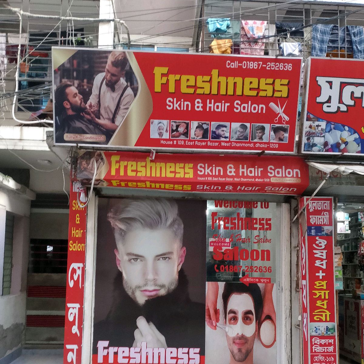 Freshness Skin and Hair Salon