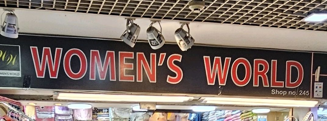 Women's World