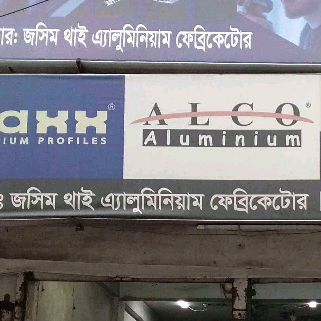 Joshim Thai Aluminium Fabricator - 2
