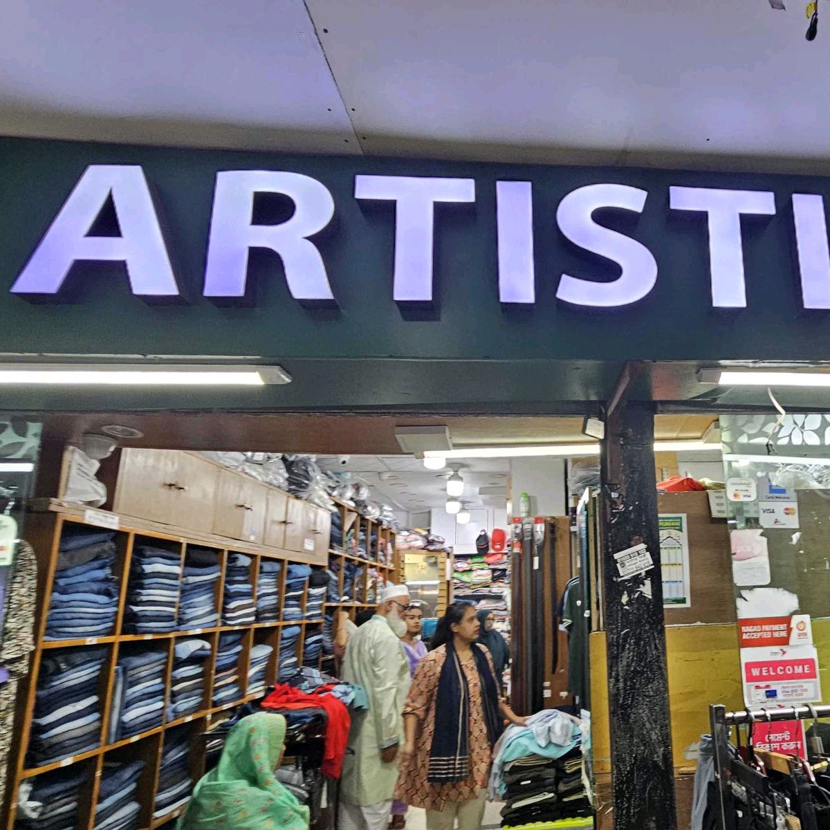 Artistic