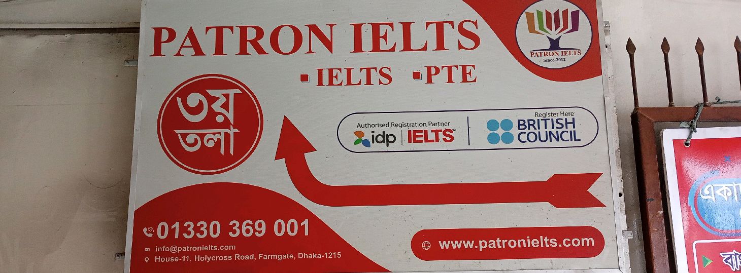 Patron IELTS