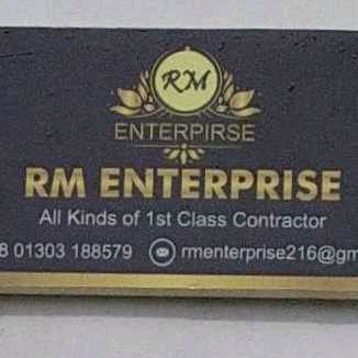RM Enterprise