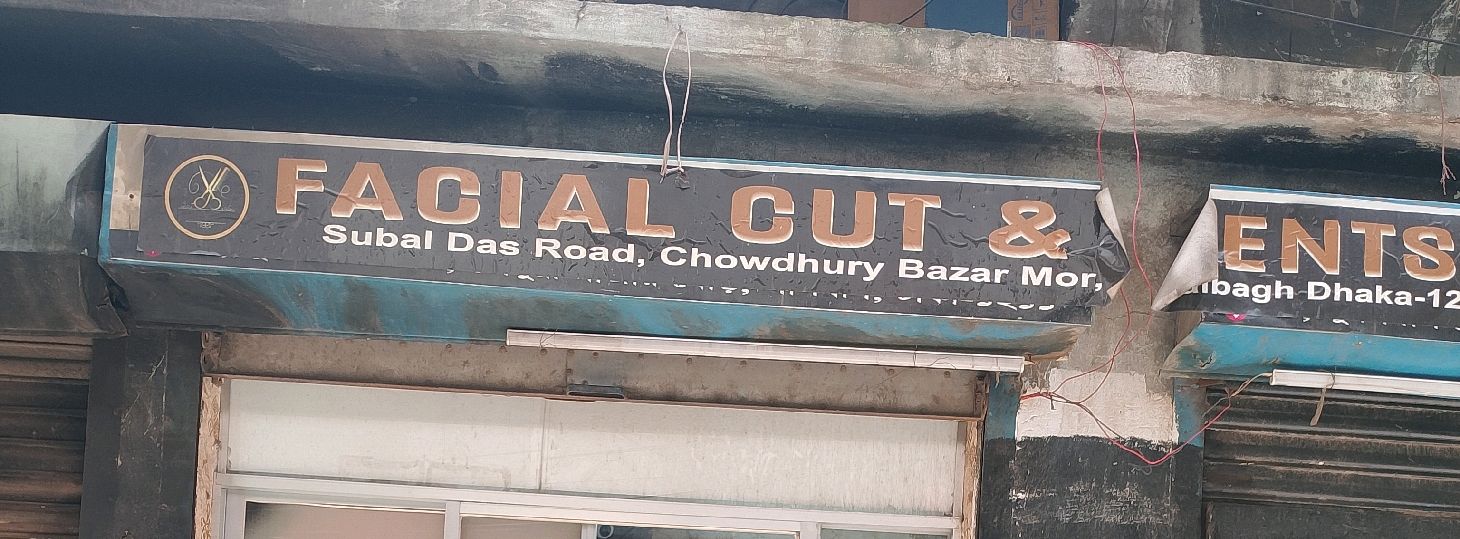 Facial Cut and Gents Parlour