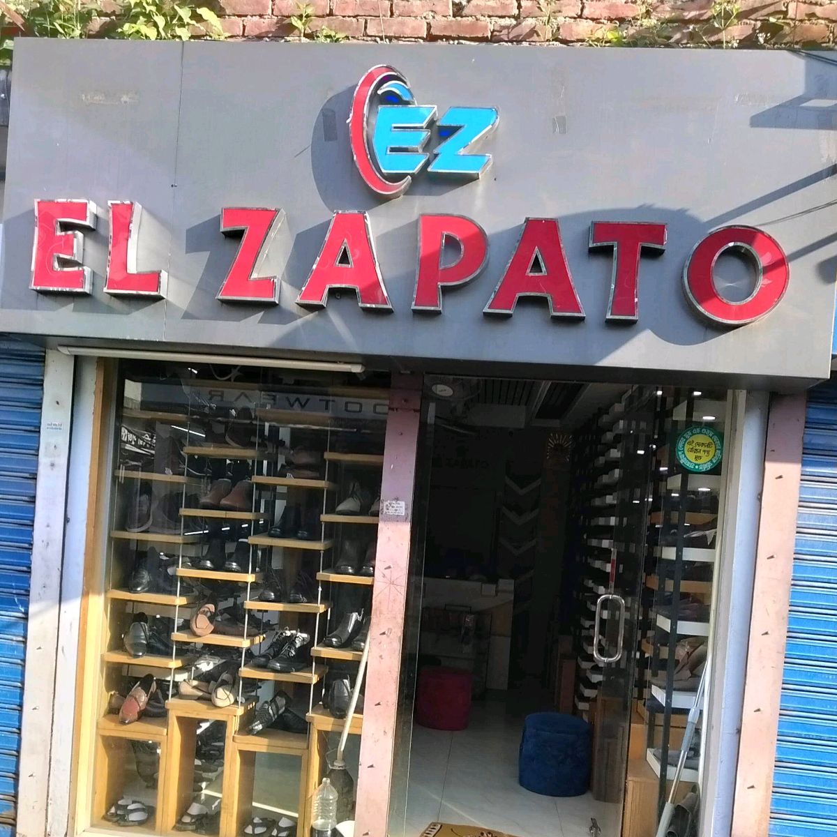 El Zapato